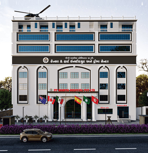 multispecialist hospital pvt ltd